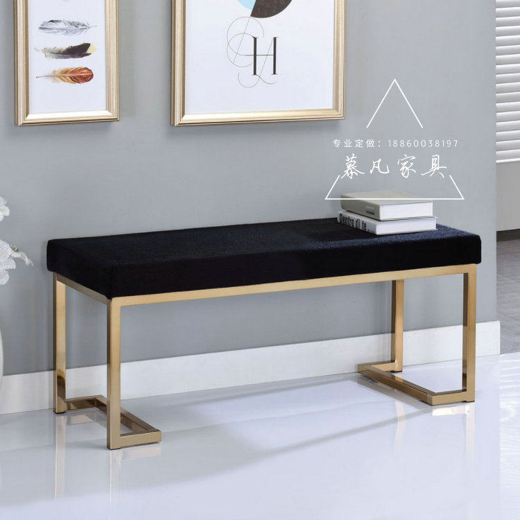 Net red Nordic shoe stool iron door wearing shoe stool sofa stool cloakroom clothing store try shoe stool bed end bench