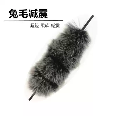 Bow and Arrow Lazy String Rabbit Hair Shock Absorber A pair of anti-Qumei Hunting Cat Bow Accessories Shock Rod Archery Shooting Sports
