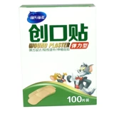 海氏海诺 Эластичный водонепроницаемый дышащий большой мультяшный лейкопластырь