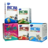 海氏海诺 Эластичный водонепроницаемый дышащий большой мультяшный лейкопластырь