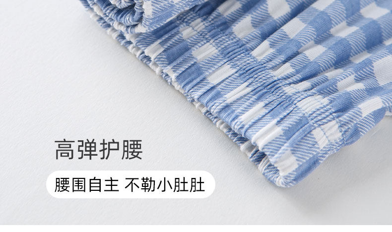 『强烈推荐』儿童莫代尔睡衣套装男童家居服亲子睡衣宝宝格子洋气 — 24