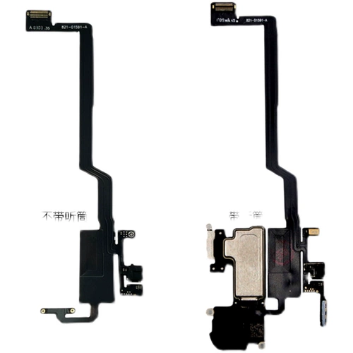 Применимо к XR XSM XS 11PRO MAX MOVES TOVION QUACACINCE ROW EMPEAL ROW