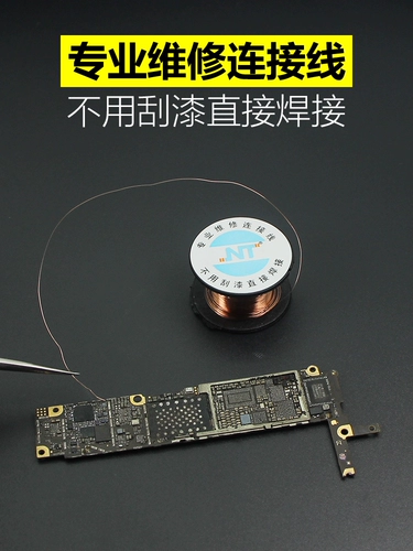 Ремонт мобильного телефона медная линия Материнская плата летающая линия соединение сварки лакиров