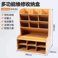 Универсальная система хранения