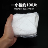 超细纤维无尘布 Anti -Static No выпадение волос Мобильный телефон Ремонт экрана пленки чистящая ткань