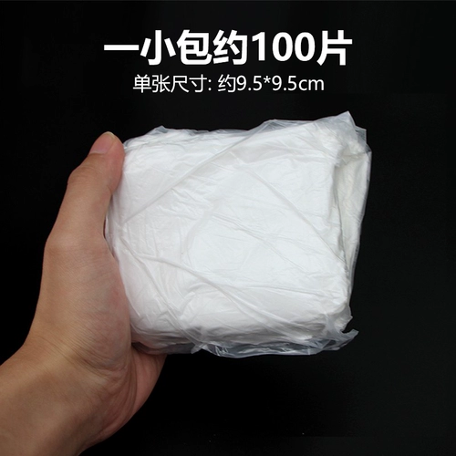 超细纤维无尘布 Anti -Static No выпадение волос Мобильный телефон Ремонт экрана пленки чистящая ткань