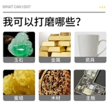 Портативная электрическая шлифовальная палочка, ткань для полировки, маленькая электродрель, резной фрезерный станок для ногтей