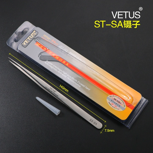 VETUS Пинцет из нержавеющей стали, антистатический электрический набор инструментов