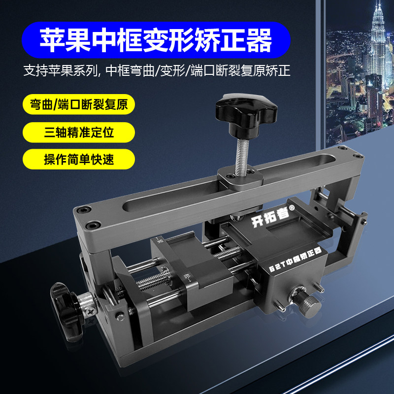 苹果手机壳怎么取下来？手把手教你正确姿势，拯救你的压箱底宝藏！