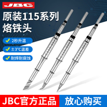 JBC original 115 soldering iron tip nano soldering station C115-101 straight tip 112 curved tip 118 blade hot core soldering tip