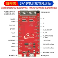 Apple, батарея с зарядкой, андроид, серия 14