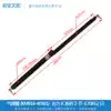 Stacker gas spring Gas hood hood support telescopic rod Telescopic rod Stacker rod-Heli K#2-3T (two screws)