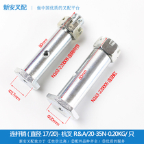 Forklift accessories Steering link pin Tie rod pin Hang fork 20R 30R 20N 30N A30 A35 A38