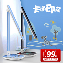 FFX cartoon led eye protection lamp Primary school student desk Childrens learning special bedside ins girl plug-in table lamp