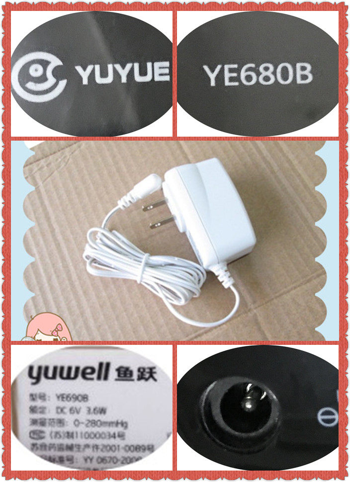 Yuyuue fish leap DC6V sphygmomanometer YE665A YE665A 690B 680B 630A 680B special long line power supply connector
