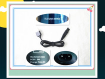 BLEUM MIYA Shaver LD-3883 3993 model dedicated power cord-USB charging cable