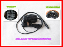 Izumi Izumi Seiki 16-18 IZF-V26 V537 shaver special IRC-17 change line replacement charger