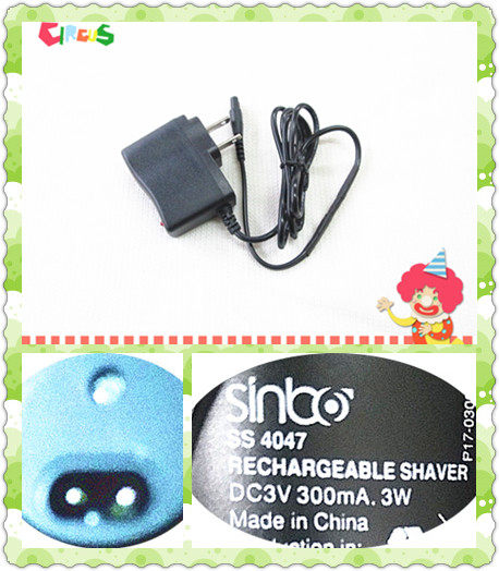 Sinbo Starboport Version Electric Shave Cutter SS4047 Model 3V Special 300MA Alternative Style Charger