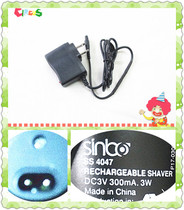 Sinbo Xingbo Hong Kong version of the electric shaver SS4047 model 3V dedicated 300MA alternative style charger