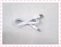 Baite Paiter hair clipper electric scissors G228L GF288 PT261 and other special USB charging cable