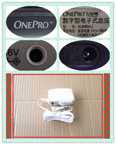 ten thousand AMBER ONEPRO ELECTRONIC SPHYGMOMANOMETER DC6V DC6V HL888KA-J HL888AA HL888AA SPECIAL POWER CABLE ADAPTOR