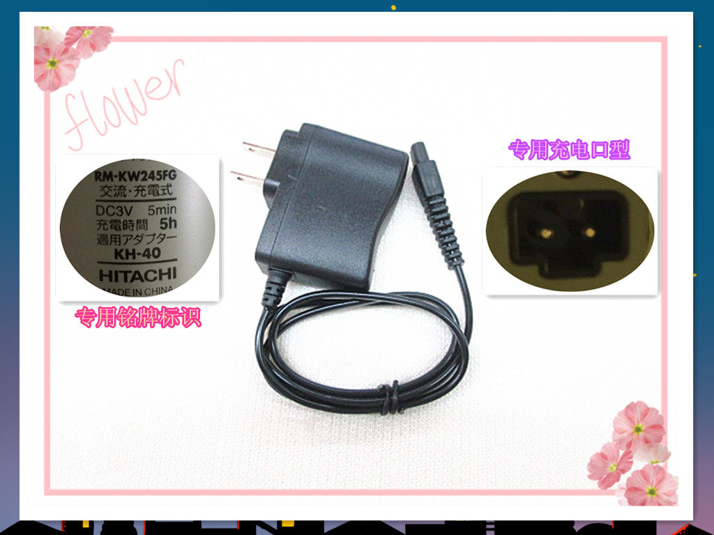 HITACHI Hitachi shaved hob T370 S140 TX740 TX740 KH-40 KH-40 180B models 3V alternative chargers