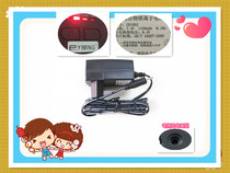 EYIMING Electric Fung GB1002 Model Portable Bluetooth Printer Private Long Line 8 4V Charger