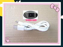 Sanyo Sanyo Camera HD2000 C6 TP1010 CG20 dedicated USB charging cable Mobile power cord