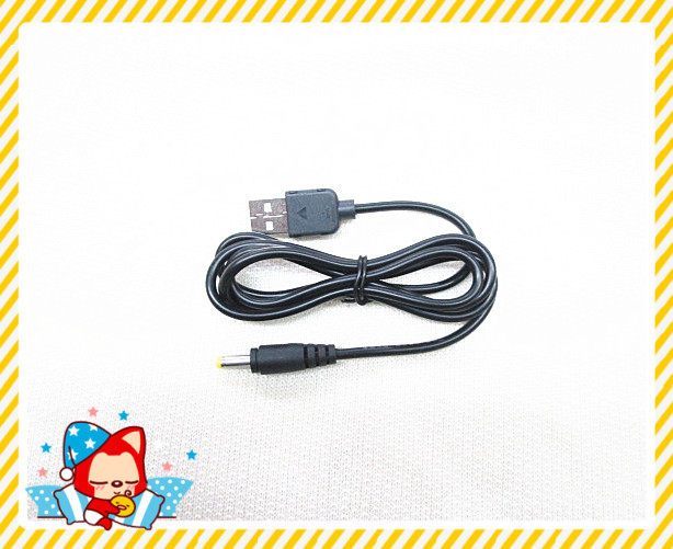 Tecsun Desheng radio PL550 600 737 GR-05A connected charging treasure USB power supply power cord