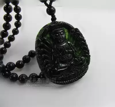 Natural Xinjiang live magnetic ink jade Guanyin pendant heart protection Lantian Jade dark green jade Guanyin men and women pendant jade pendant