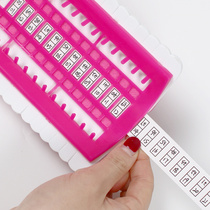 50-digit cross-stitch 04983385 line organizer number winding organizer large embroidery artifact winding board mark needle line