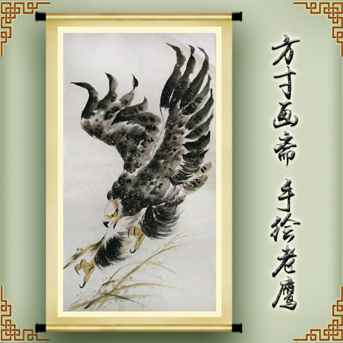 水墨國畫代畫手繪老鷹辦公室畫人物大小寫意雄鷹蒼鷹臨摹-淘寶Taobao