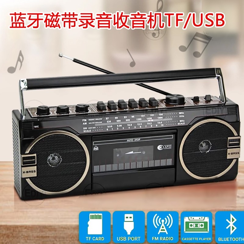 ビンテージレトロ80年代カセットプレーヤー、クラシックテープレコーダー、小型レコーダー、多機能Bluetoothプレーヤー