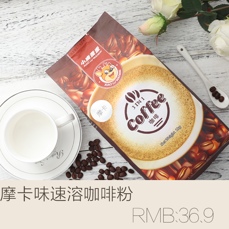 Moka Coffee 1000g (10 packs in other areas of Zhejiang 5 Shanghai 5 packs)