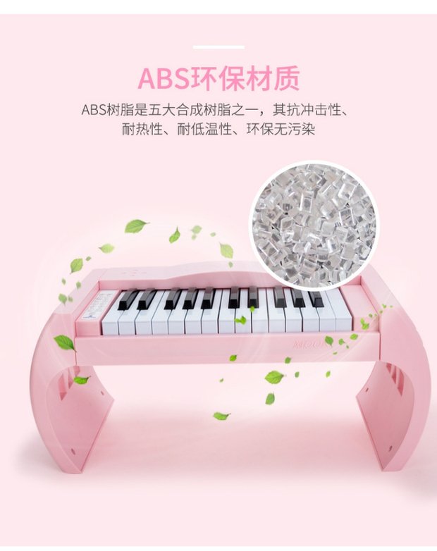 Hàn Quốc renopia25 phím đàn piano nhỏ bé giáo dục sớm câu đố bàn phím đồ chơi trẻ em có thể chơi cho người mới bắt đầu - Đồ chơi nhạc cụ cho trẻ em bộ trống cho bé trai
