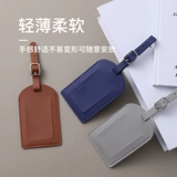 Полиуретановый чемодан, модная подвеска для путешествий, защитная багажная бирка, делается под заказ