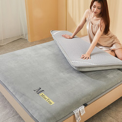 Thickened Winter Milk Velvet Mattress for Home Use, Single or Double, Student Dormitory Sponge Soft Pad, Coral Velvet Non-Slip Mattress