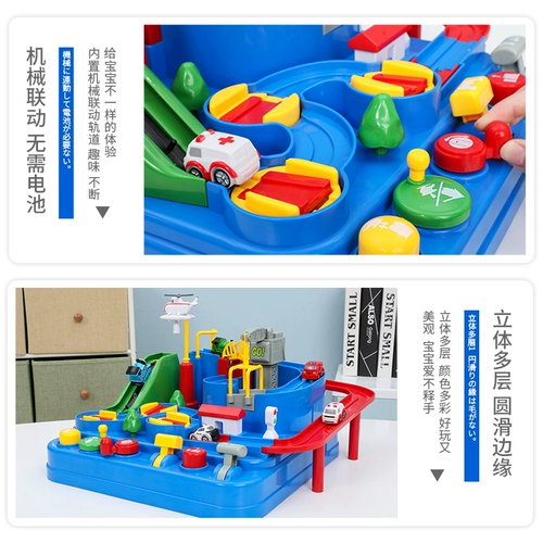 TikTok, поезд с рельсами, интеллектуальная игрушка, транспорт для мальчиков, 3-6 лет