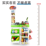 Детская игрушка, семейная корзина для покупок, реалистичная касса, комплект, подарок на день рождения