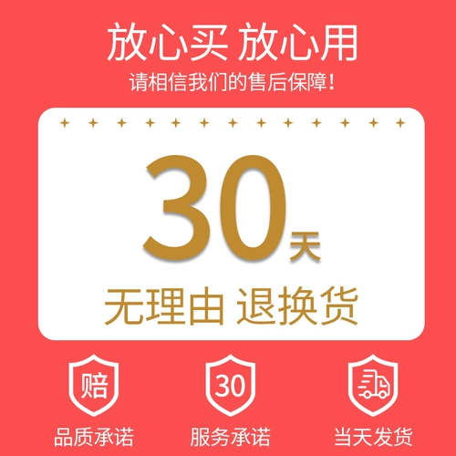 Именная наклейка для детского сада, нервущаяся самоклеющаяся водонепроницаемая детская печать, с вышивкой