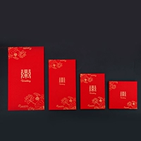 У моей семьи радость -5