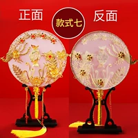 Стиль 7-джинфенг красивый город