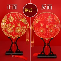 Стиль 1-Дзинью Манганг