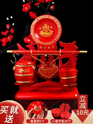 Happy bucket Three-piece set of happy bucket for marriage Bride dowry wedding decoration Wedding wedding solid wood small toilet