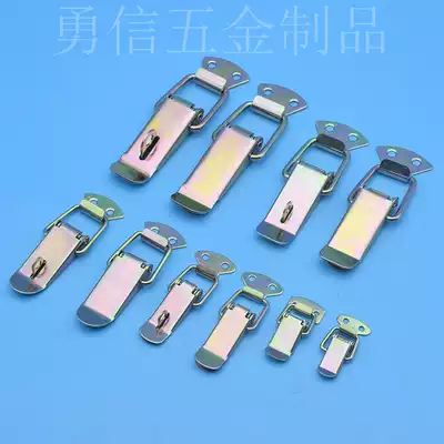 Iron-plated nickel-plated color buckle Air box toolbox Wooden box Industrial equipment Luggage buckle buckle Lock buckle Box buckle