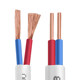 Wire 2.5 square national standard 1.546 sheathed wire 2-core pure copper soft wire household cable copper core power cord