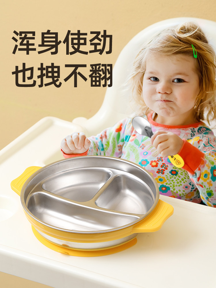Baby Plate with Suction, Divided Compartments and Lid, 316 Stainless Steel, Special Rice Bowl for Boys and Girls, Children's Eating Bowl, Baby Suction Cup