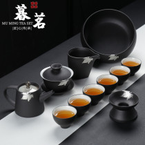 LENIBERK Tea Set Home Simple Modern Living Room Office Set Black Ceramic Teapot Tea Cup Tea Bowl