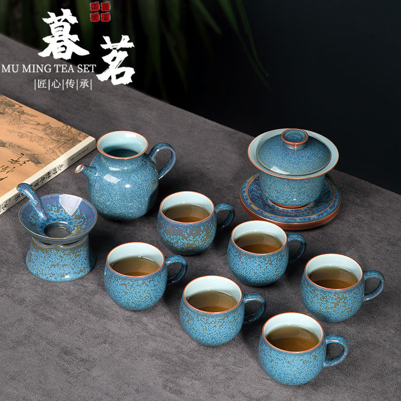 LENIBERK Kung Fu tea set for home office thickened Anti-scalding 3-only cover Bowl Cup Fair Cup Ceramic Kilo
