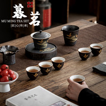 LENIBERK Kung Fu Tea Set Ceramic Set Home Living Room Office Guest Set Gift Box